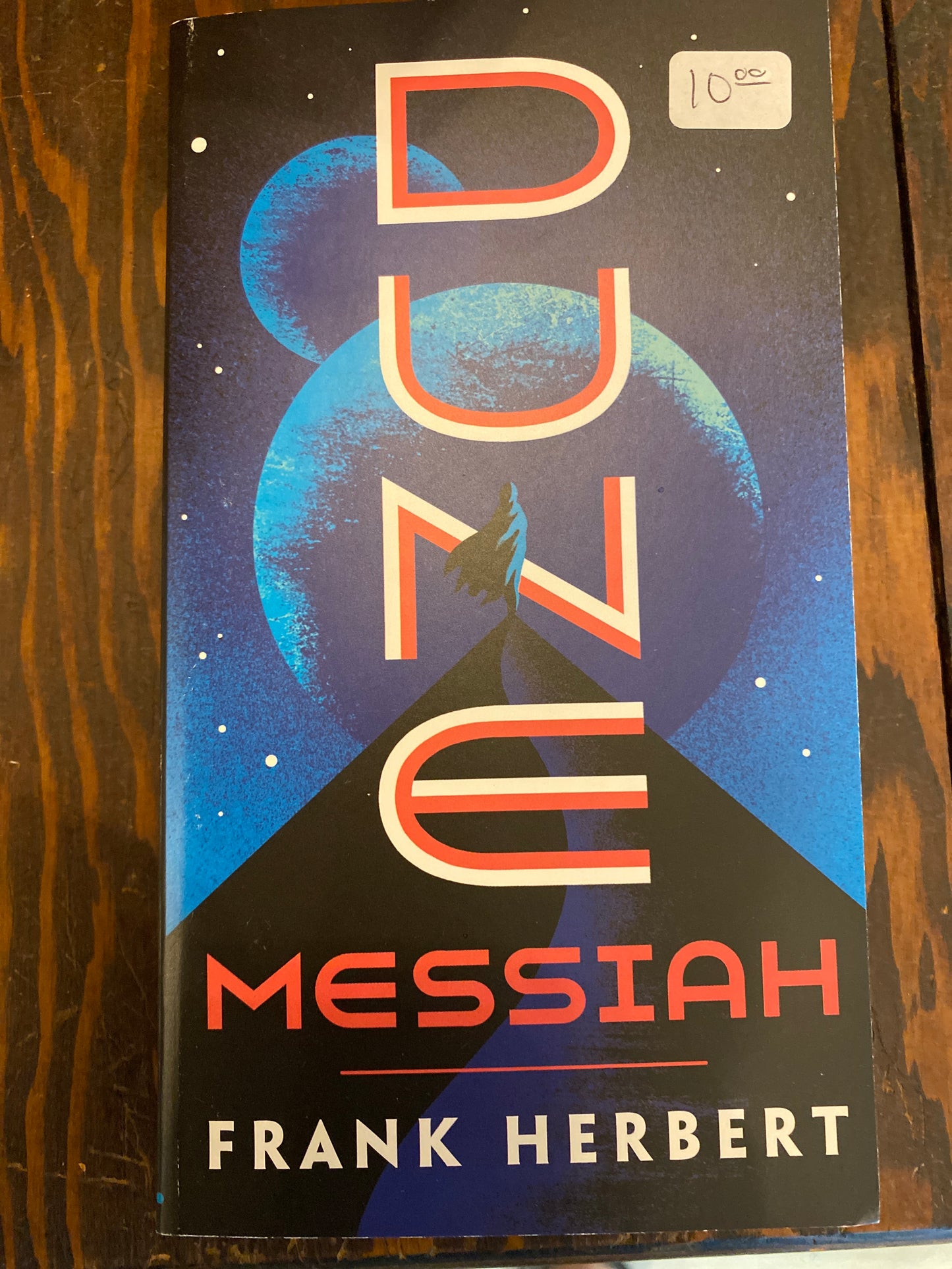 Dune Messiah by Herbert