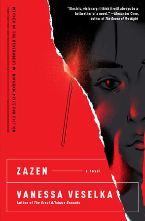 Zazen by Veselka