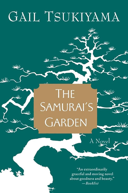 The Samurais Garden by Tsukiyama
